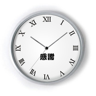 ツキを呼ぶ時計